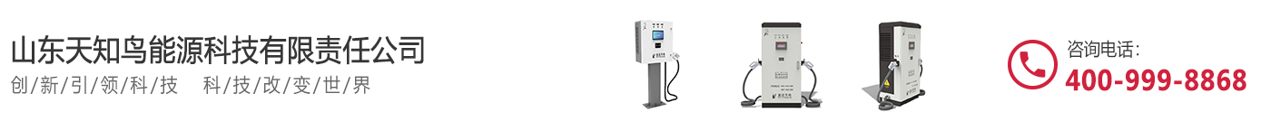 山東漢峰新材料科技有限公司